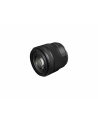 canon Obiektyw RF 45mm F1.2 STM 7198C005 - nr 7