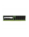 Pamięć serwerowa Samsung 64GB(1x64GB) DDR5 6400MHz 1,1V - nr 1