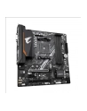 Płyta Gigabyte B550M AORUS ELITE /AMD B550/DDR4/SATA3/M.2/USB3.1/PCIe4.0/AM4/mATX - POSERWI - nr 15
