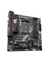 Płyta Gigabyte B550M AORUS ELITE /AMD B550/DDR4/SATA3/M.2/USB3.1/PCIe4.0/AM4/mATX - POSERWI - nr 34