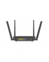 Router Asus RT-AX52 AX1800 Wi-Fi 6 3xLAN 1xWAN - nr 10