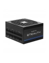 Zasilacz Chieftec Stealth SPX-1200-FC 1200W ATX 135mm 80+ Platinum aPFC - nr 1