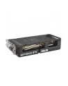 asus Karta graficzna GeForce RTX 5060 Dual OC 8GB GDDR7 128BIT HDMI/3DP - nr 32