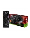 Gainward RTX5070Ti     Phoenix-S GS    16GB GDDR7  HDMI 3xDP - nr 7
