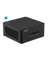 ASUS NUC 15 PRO RNUC15CRHC500002 - nr 7