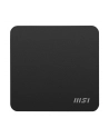 MSI Barebone Cubi NUC AI 1UMG-018BEU i7-155H ohne OS - nr 20