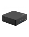 MSI Barebone Cubi NUC AI 1UMG-018BEU i7-155H ohne OS - nr 7