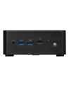 MSI Barebone Cubi NUC AI 1UMG-019BEU i5-125H ohne OS - nr 3