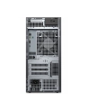 Komputer Dell Tower Plus |W11 Pro|U7 265|32GB|1TB SSD|Nvidia RTX 5070|WLAN|Wireless Kb ' Mouse - nr 2