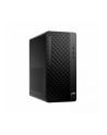 hp inc. Komputer ProDesk 2 Tower G1i E i3-14100 512GB/16GB/W11P B6ZC8ET - nr 3