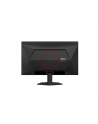 aoc Monitor 26.5 cala Q27G41ZDF QD-OLED 240Hz HDMIx2 DP - nr 22