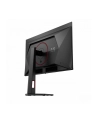 aoc Monitor 26.5 cala Q27G4SDR QD-OLED 360Hz HDMIx2 DP Pivot - nr 18