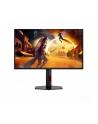 aoc Monitor 26.5 cala Q27G4SDR QD-OLED 360Hz HDMIx2 DP Pivot - nr 4