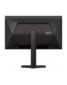 aoc Monitor 26.5 cala Q27G4ZDR QD-OLED 240Hz HDMIx2 DP - nr 43