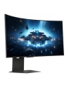 Monitor LG 34'' 34GX900A-B - nr 14