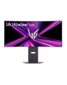 Monitor LG 34'' 34GX900A-B - nr 1
