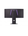Monitor LG 34'' 34GX900A-B - nr 22