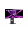 Monitor LG 34'' 34GX900A-B - nr 26