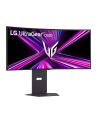 Monitor LG 34'' 34GX900A-B - nr 2