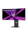Monitor LG 34'' 34GX900A-B - nr 34