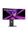 Monitor LG 34'' 34GX900A-B - nr 35