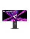 Monitor LG 34'' 34GX900A-B - nr 38