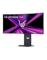 Monitor LG 34'' 34GX900A-B - nr 3