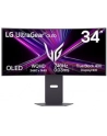 Monitor LG 34'' 34GX900A-B - nr 7