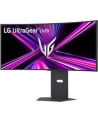 Monitor LG 34'' 34GX900A-B - nr 8