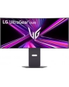 Monitor LG 34'' 34GX900A-B - nr 9