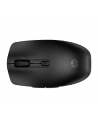 hyperx Mysz bezprzewodowa programowalna 420 7M1D3AA#ABB - nr 3