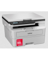bczerwonyher Urządzenie wielofunkcyjne MFP DCP-B7600D  mono A4 34ppm/USB/PCL6+PS3 - nr 3