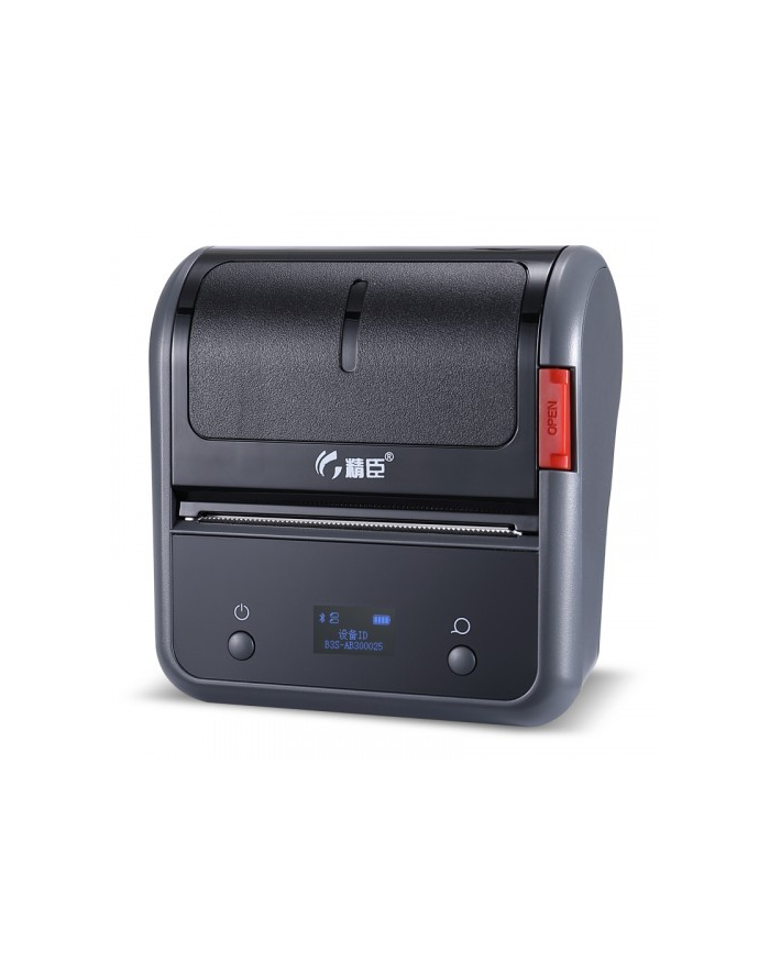 niimbot Label Printer B3SP GREY główny