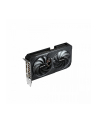 gigabyte Karta graficzna GeForce RTX 5060 Ti WINDFORCE 16G 128BIT GDDR7 HDMI/DP - nr 2