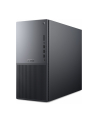 Komputer Dell Tower Plus |W11 Pro|U7 265|32GB|1TB SSD|Nvidia RTX 5070|WLAN|Wireless Kb ' Mouse - nr 3