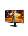 aoc Monitor 26.5 cala Q27G41ZDF QD-OLED 240Hz HDMIx2 DP - nr 58
