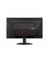 aoc Monitor 26.5 cala Q27G41ZDF QD-OLED 240Hz HDMIx2 DP - nr 5
