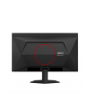 aoc Monitor 26.5 cala Q27G41ZDF QD-OLED 240Hz HDMIx2 DP - nr 60