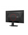 aoc Monitor 26.5 cala Q27G41ZDF QD-OLED 240Hz HDMIx2 DP - nr 7