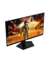 aoc Monitor 26.5 cala Q27G41ZDF QD-OLED 240Hz HDMIx2 DP - nr 80