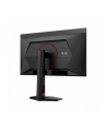 aoc Monitor 26.5 cala Q27G4SDR QD-OLED 360Hz HDMIx2 DP Pivot - nr 17