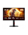 aoc Monitor 26.5 cala Q27G4SDR QD-OLED 360Hz HDMIx2 DP Pivot - nr 37