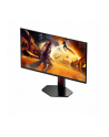 aoc Monitor 26.5 cala Q27G4SDR QD-OLED 360Hz HDMIx2 DP Pivot - nr 8