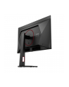 aoc Monitor 26.5 cala Q27G4ZDR QD-OLED 240Hz HDMIx2 DP - nr 21
