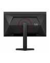 aoc Monitor 26.5 cala Q27G4ZDR QD-OLED 240Hz HDMIx2 DP - nr 39