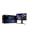 gigabyte Monitor 27 '' FO27Q5P QD-OLED/500Hz/2K/HDMI - nr 28
