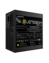 gigabyte Zasilacz UD750GM PG5 V2 750W v2 - nr 13