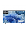 samsung Telewizor QLED 4K 50 '' QE50Q8FAAUXXH - nr 21