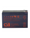 csb UPS12460 12V 9.6Ah UPS12460F2 - nr 2