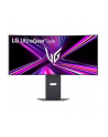 Monitor LG 34'' 34GX900A-B - nr 17